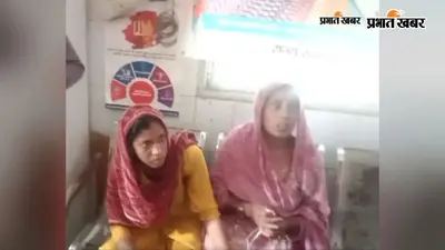 बेगूसराय में चापाकल पर बर्तन धोने गई महिला को सांप ने डंसा, डिब्बे से निकलकर अस्पताल में भागा विषैला सांप