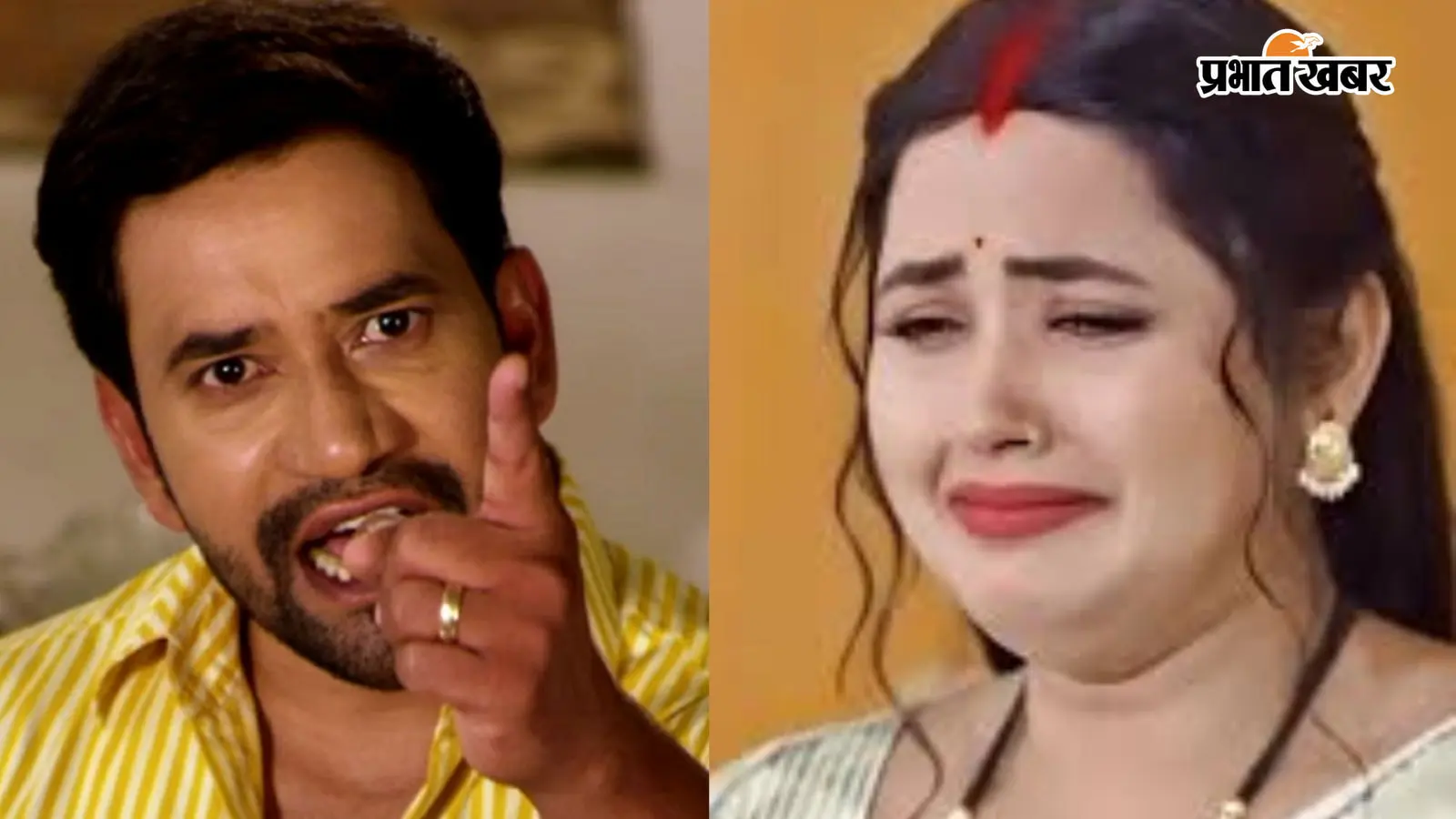 Bhojpuri Bawaal PROMO: आप उसी के लायक हो… काजल राघवानी पर भड़के निरहुआ, आम्रपाली ने भी सुनाई खरी-खोटी