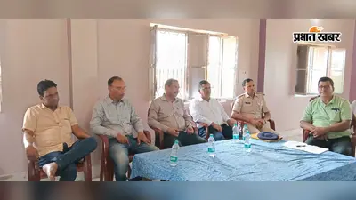 Deoghar News: सीसीटीवी कैमरे की निगरानी में होगी डकाय दूबे बाबा की वार्षिक पूजा