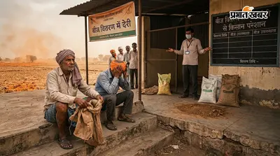 अल्पवृष्टि के कारण वैकल्पिक खेती की ओर किसान, बीज वितरण में हो रही देरी