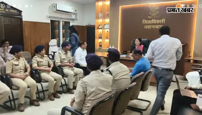 जहानाबाद में परिवहन विभाग के लंबित मामलों का शीघ्र करें निष्पादन, राजस्व संग्रह में लापरवाही पर डीएम सख्त