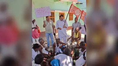 लखीसराय में जारी है भाकपा की पदयात्रा