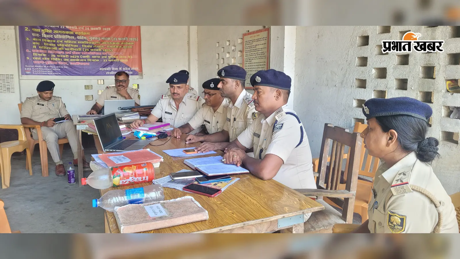 मानव तस्करी और बच्चों की गुमशुदगी पर पुलिस को मिला प्रशिक्षण