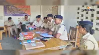 मानव तस्करी और बच्चों की गुमशुदगी पर पुलिस को मिला प्रशिक्षण