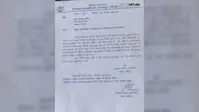कैमूर के रामपुर में पेंशनधारियों के जीवन प्रमाणीकरण को लेकर सख्ती, 11 अगस्त तक डाटा देने का निर्देश