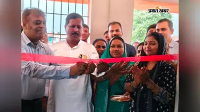 कैमूर: रामपुर में जीविका दीदी अधिकार केंद्र शुरू, महिलाओं को मिलेगा अधिकार और सरकारी योजनाओं का सहारा