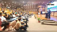 नालंदा यूनिवर्सिटी में सहकारिता पर विशेष व्याख्यान, समावेशी विकास और किसान सहकारी समितियों पर चर्चा