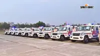 आइजी, डीसी व एसपी ने 39 नये पुलिस वाहनों को किया रवाना, 
बल की बढ़ेगी कार्यक्षमता