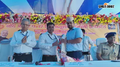 राघोपुर में सोलर मेला सह सोलर लोन मेला, डीएम-एसपी ने किया उद्घाटन, मैथिली में दिया सौर ऊर्जा अपनाने का संदेश