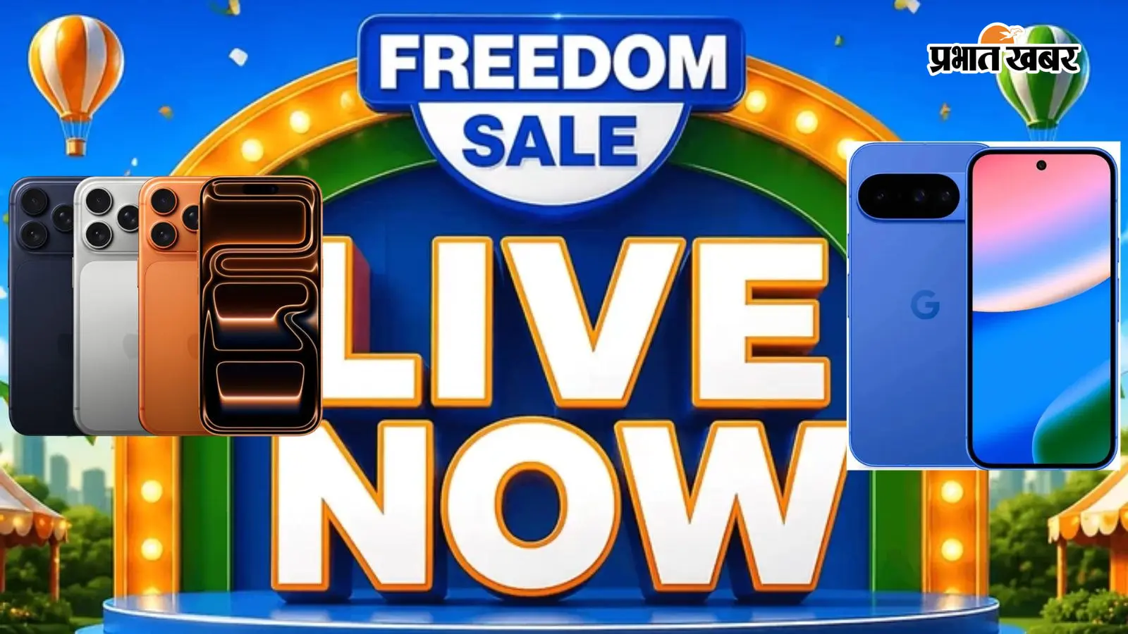 Flipkart Freedom Sale 2026: iPhone 17 Pro Max से Pixel 10 तक, धड़ाम हुए स्मार्टफोन्स के दाम