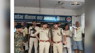 गश्ती के दौरान पेड़ से टकरायी पुलिस जीप, चौकीदार की मौत, दारोगा समेत तीन घायल
