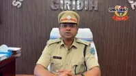 क्राइम मीटिंग में एसपी ने दिए सख्त निर्देश, लंबित मामलों के त्वरित निष्पादन और वारंटियों की गिरफ्तारी पर जोर