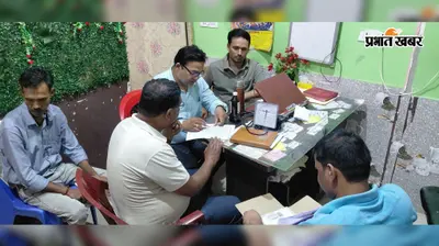 झंझारपुर के तीन निजी नर्सिंग होम में छापेमारी, दो बिना निबंधन मिले