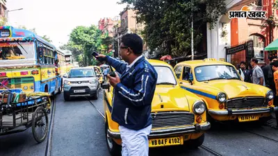 10 अगस्त को ‘हर घर तिरंगा’ रैली : कोलकाता में बदलेगी ट्रैफिक व्यवस्था, बंद रहेंगी प्रमुख सड़कें