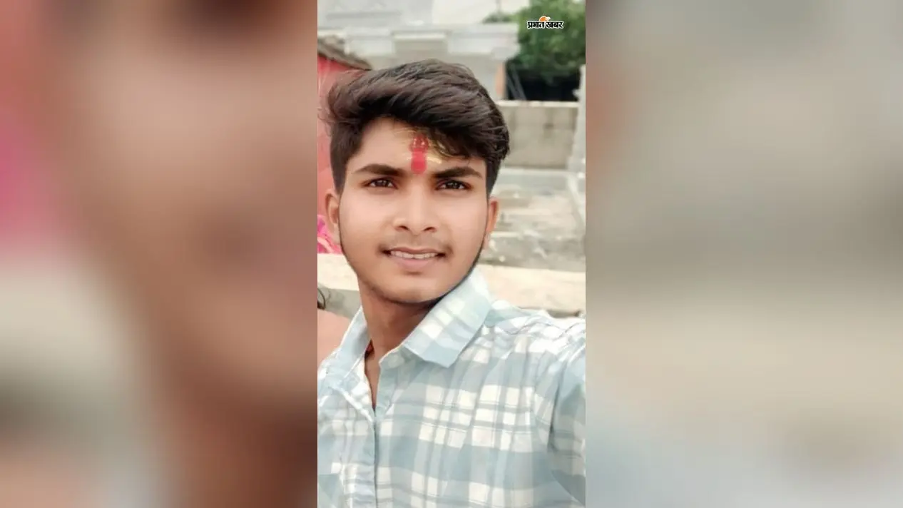 कमाने गया था छत्तीसगढ़, बनमनखी का इकलौता बेटा खाई में गिरकर जान गंवा बैठा