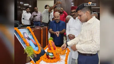 बांका में गुरु रविदास जयंती पर पवित्र कलश यात्रा, समानता और भाईचारे का दिया गया संदेश