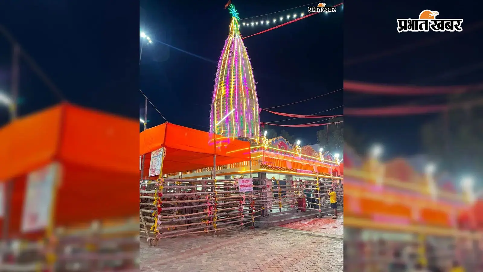 हरिगिरि धाम में दूसरी सोमवारी को लेकर विशेष तैयारी, आकर्षक फूलों से सजेगा बाबा का दरबार