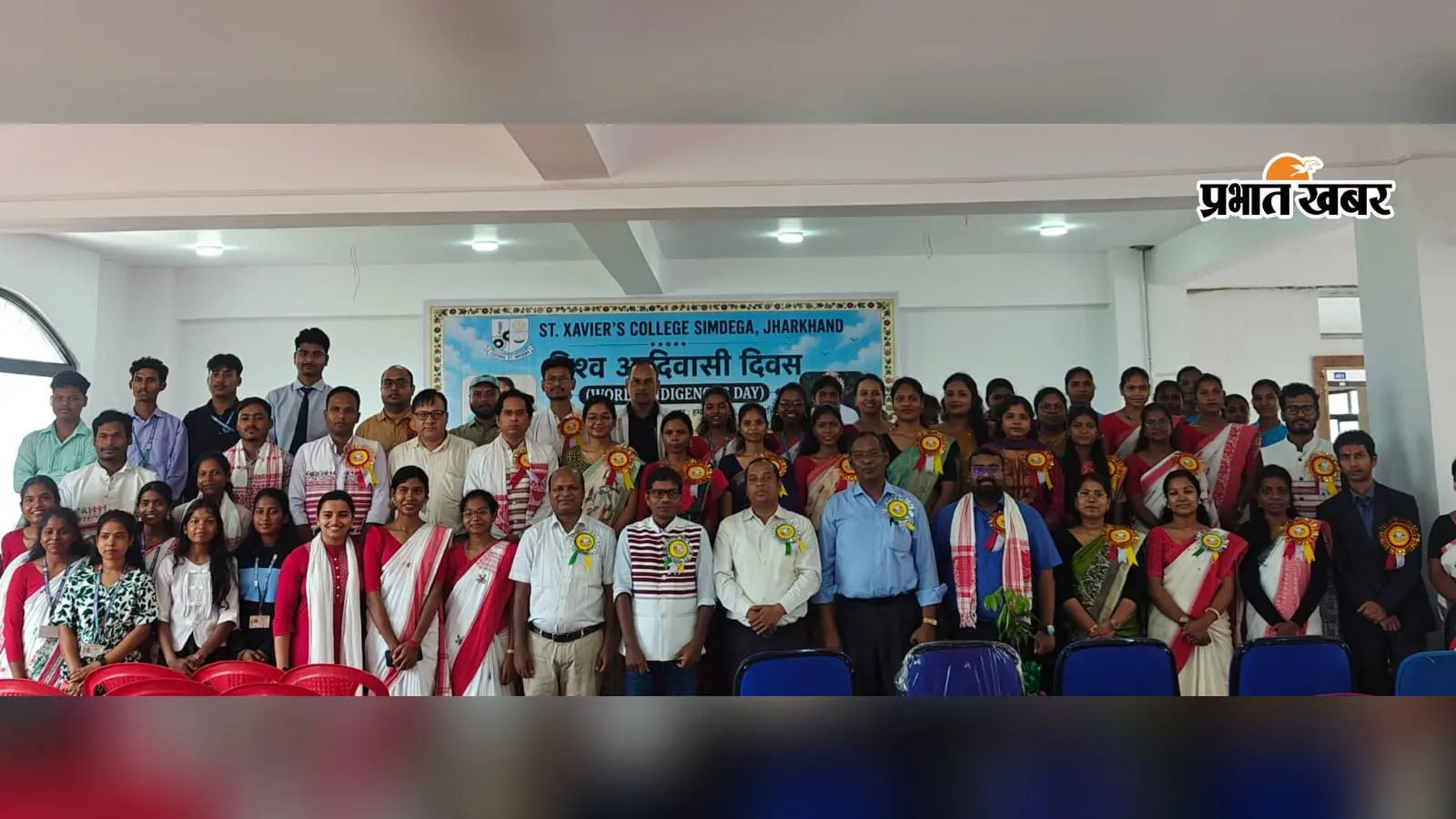 विश्व आदिवासी दिवस: जल, जंगल, जमीन ही आदिवासी समाज की पहचान
