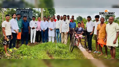 ट्रांसफार्मर जलने से कई दिनों से बाधित थी बिजली आपूर्ति, बेरमो विधायक की पहल पर ग्रामीणों को मिली राहत