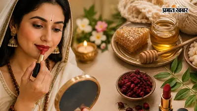 व्रत में लिपस्टिक लगा रही हैं तो रुकिए! पहले पैकेट पर ये 3 चीजें जरूर देखें