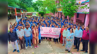 गया जी : ‘सखी’ वन स्टॉप सेंटर का जागरूकता कार्यक्रम, महिलाओं-किशोरियों को अधिकार और सुरक्षा की जानकारी