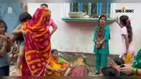 सीवान में दहेज हत्या का आरोप, शादी के 3 महीने बाद नवविवाहिता की संदिग्ध मौत; 5 पर FIR