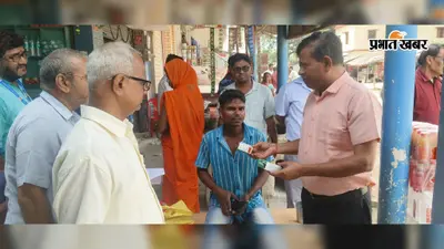 बिरौल अस्पताल में औचक निरीक्षण, पांच डॉक्टर ड्यूटी से गायब, वेतन रोकने की अनुशंसा