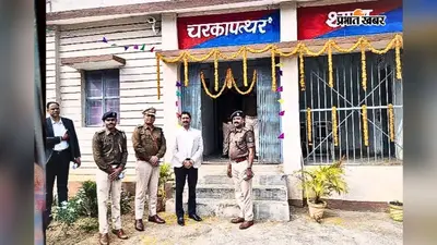 सोनो में नवविवाहिता से दुष्कर्म का प्रयास, शराब के नशे में घर में घुसा पड़ोसी युवक गिरफ्तार