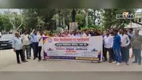 बिहार विश्वविद्यालय अधिनियम के खिलाफ एएम कॉलेज के शिक्षक और कर्मचारियों का विरोध प्रदर्शन, 10 अगस्त को सामूहिक अवकाश की चेतावनी