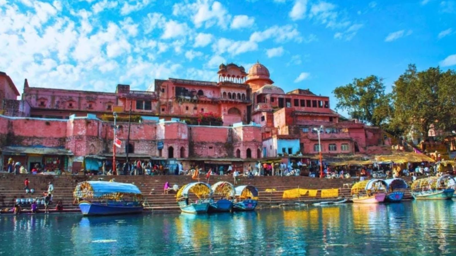 चित्रकूट