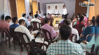 खोदावंदपुर में गणित-विज्ञान शिक्षकों को दिया गया प्रोजेक्ट बेस्ड लर्निंग का प्रशिक्षण