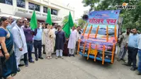 जहानाबाद में डीएम छिरिंग वाई भूटिया ने सोलर रथ को हरी झंडी दिखाकर किया रवाना, पीएम सूर्य घर योजना के प्रति लोगों को किया जाएगा जागरूक
