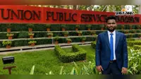 UPSC सहायक कमांडेंट परीक्षा में नालंदा के रवि रंजन को 69वीं रैंक, किसान के बेटे ने बढ़ाया जिले का मान