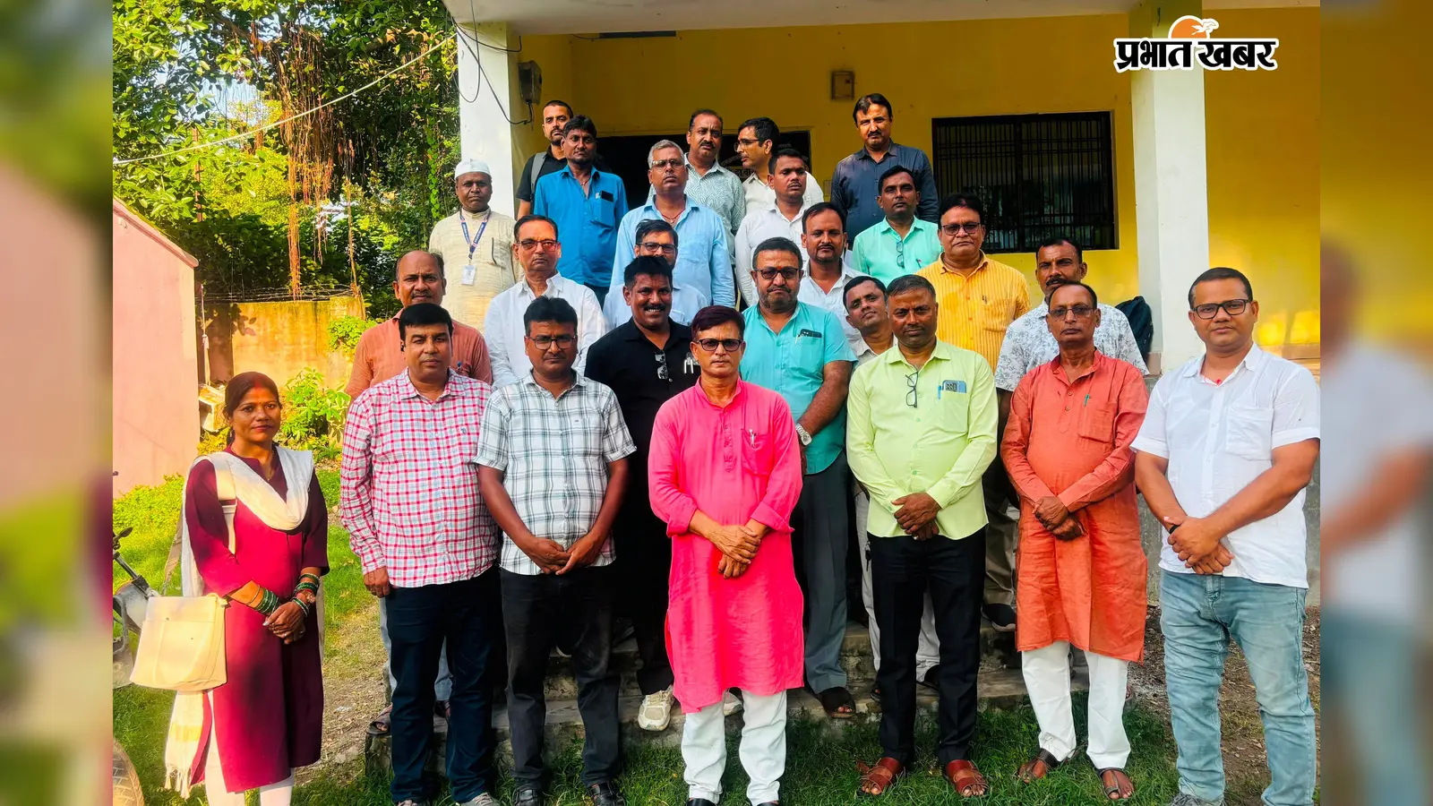 सारण जिला प्राथमिक शिक्षक संघ की बैठक, शिक्षकों की समस्याओं के समाधान और संगठन की मजबूती पर जोर
