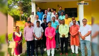 सारण जिला प्राथमिक शिक्षक संघ की बैठक, शिक्षकों की समस्याओं के समाधान और संगठन की मजबूती पर जोर