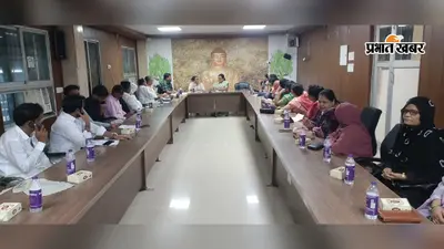 सीवान नगर परिषद की बैठक में विवाद, मुख्य पार्षद ने लगाया कार्यवाही में बात दर्ज नहीं करने का आरोप