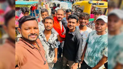 वैशाली: महनार में युवाओं ने पेश की अनूठी मिसाल, पॉकेट मनी से पैसे जुटाकर मुख्य सड़क के खतरनाक गड्ढे को भरा