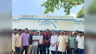 सीवान: डॉ. अंबेडकर छात्रावास पहुंचे दरौली विधायक विष्णुदेव पासवान, छात्रों की समस्याओं पर किया संवाद
