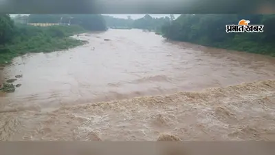 डूब रहा था बच्चा, तभी नदी में कूदे दो युवा, फिर जो हुआ...
