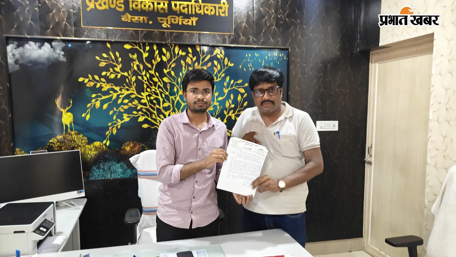 पूर्णिया के मालोपाड़ा पंचायत में 1000 परिवार नल-जल योजना से वंचित, बीडीओ से जांच की मांग