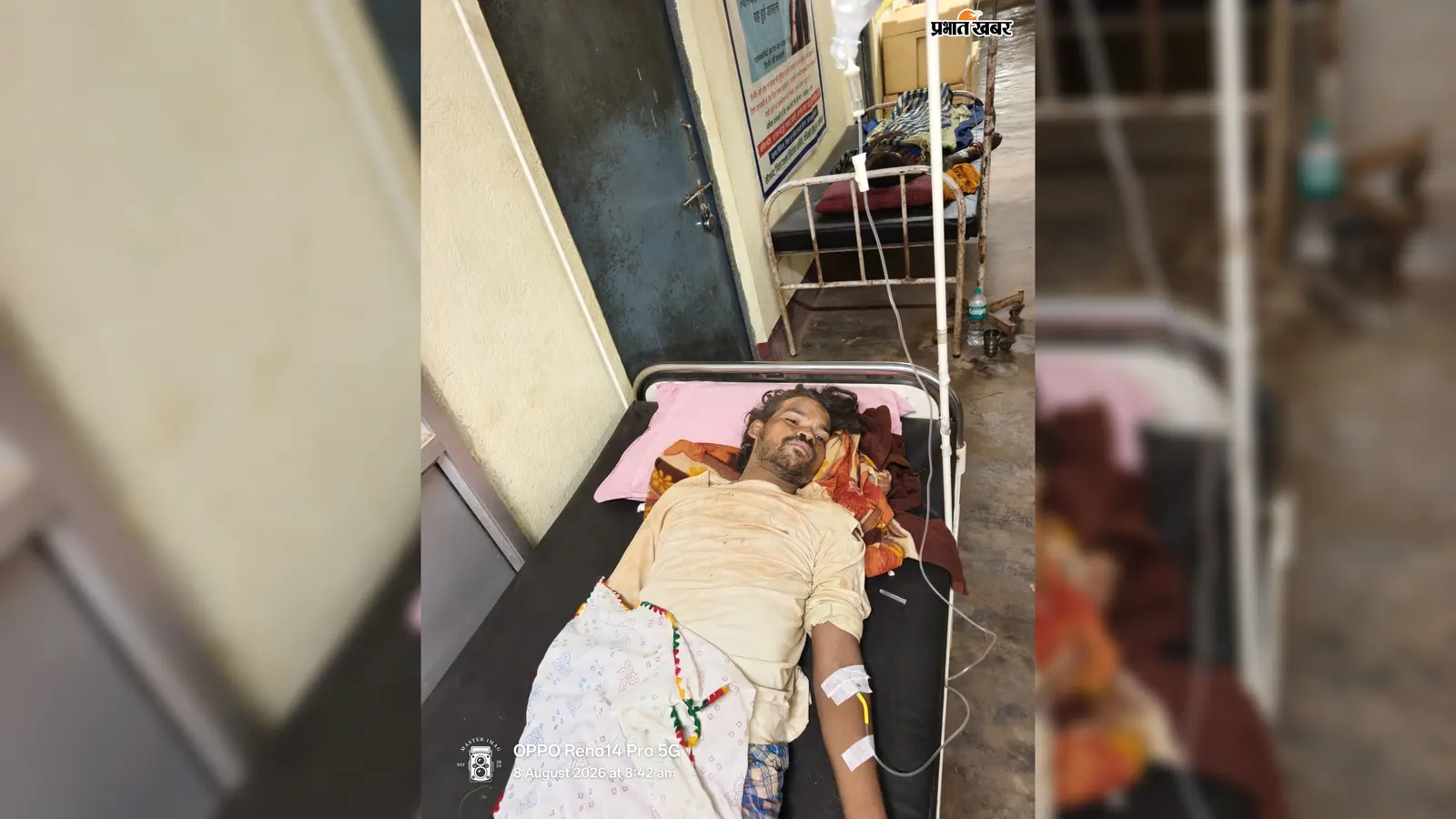 घर में सो रहे थे पति-पत्नी तभी गिर गई कच्चे मकान की दीवार