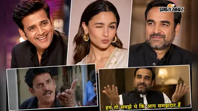 “Jaldi The Late”, पर बने Ravi Kishan के मीम्स वायरल, क्या Meme Culture बढ़ा सकता है स्टार की Brand Value?