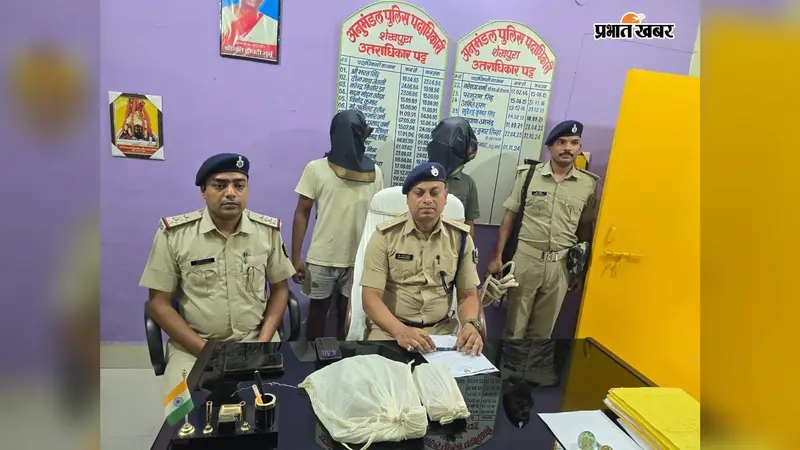 शेखपुरा में छात्रों के बायोमेट्रिक से फर्जी फिनो खाते खुलवाने का खुलासा, दो गिरफ्तार, 21 ब्लैंक एटीएम बरामद