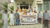 जहानाबाद के एसएन सिन्हा कॉलेज में शिक्षकों-कर्मचारियों ने काला बिल्ला लगाकर जताया विरोध, 10 अगस्त को धरना-प्रदर्शन