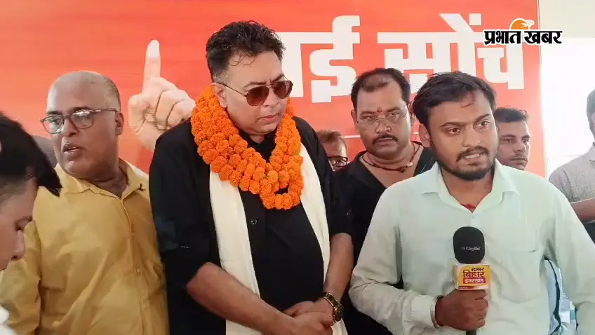 तिरहुत स्नातक क्षेत्र में जनसंवाद अभियान, डॉ. विमोहन कुमार ने विकास के मुद्दों पर की चर्चा