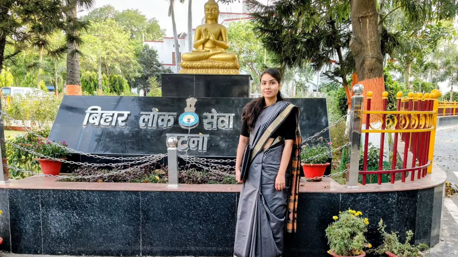 BPSC ऑफिस में रितिका