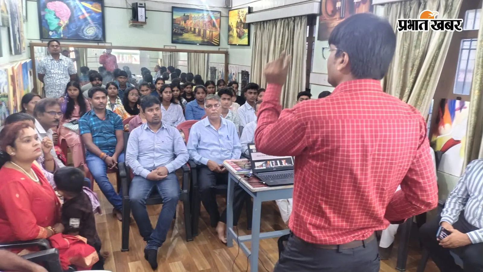 साहिबगंज में कला कुंज की वेबसाइट लॉन्च, ‘2047 में मेरे सपनों का भारत’ ऑनलाइन चित्रकला प्रतियोगिता शुरू