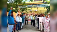 विश्वविद्यालय अधिनियम के विरोध में चौथे दिन भी काली पट्टी बांध प्रदर्शन