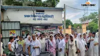 स्वास्थ्यकर्मियों की लंबित मांगों को लेकर संघ ने खोला मोर्चा, प्रभारी चिकित्सा पदाधिकारी को सौंपा मांग-पत्र