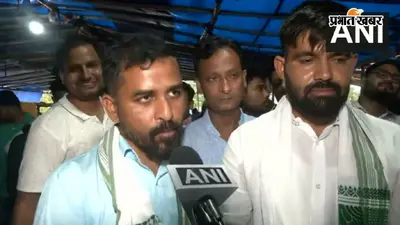 JPSC-JSSC Protest: झारखंड के छात्र आंदोलन में CJP ने मारी एंट्री, रांची पहुंची अभिजीत दीपके की टीम